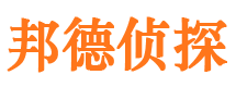 鼎湖外遇调查取证